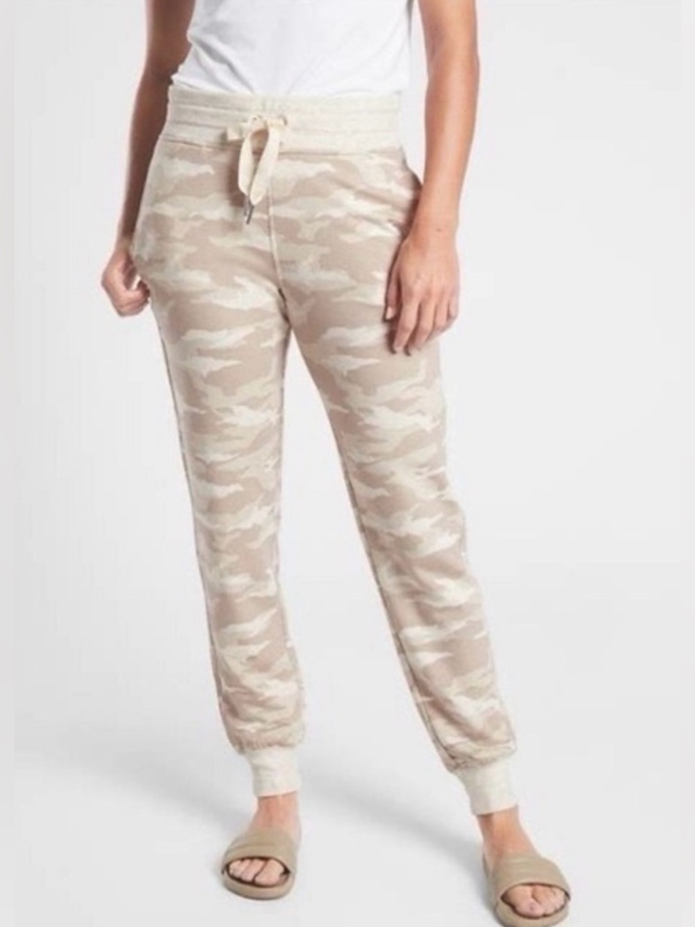 Athleta Balance Printed Joggers Camo Oatmeal